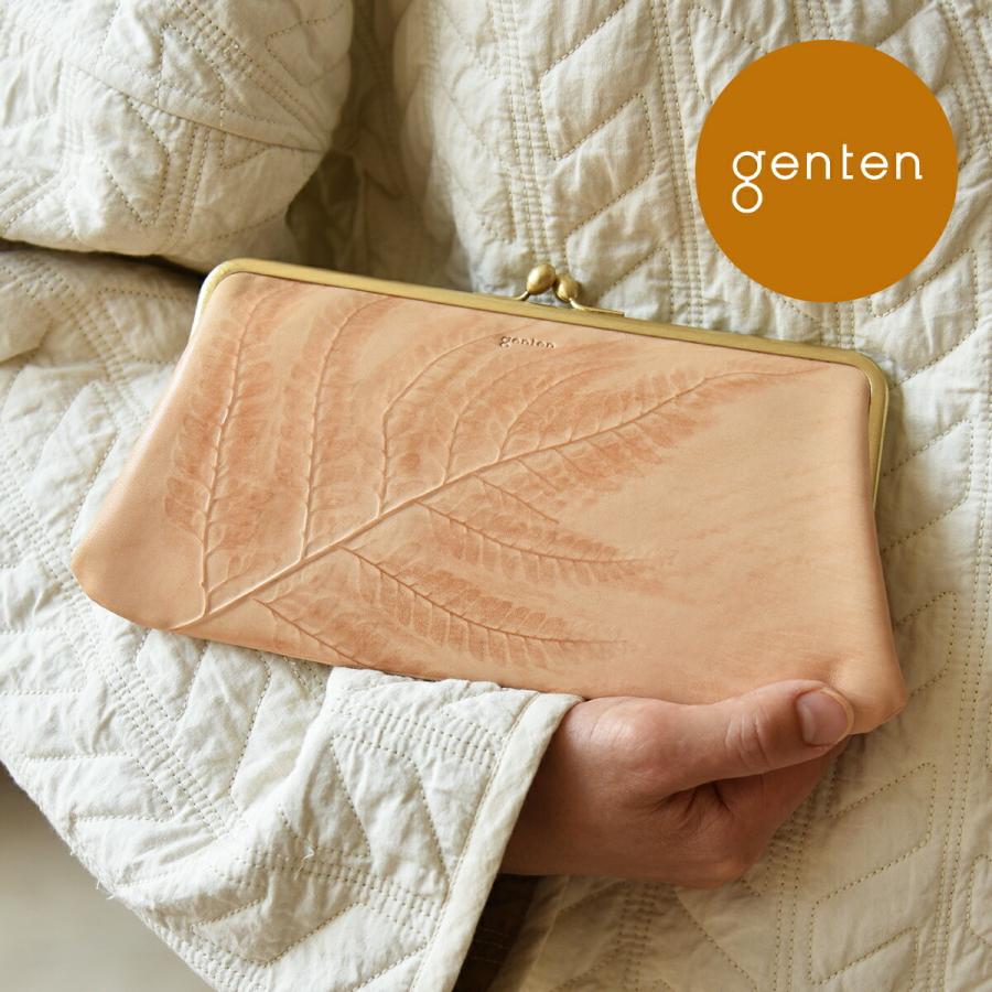 genten ゲンテン フィトリート2 口金長財布 43850 長財布 がま口 genten ゲンテン フィトリート2 口金長財布 43850 長財布 がま口