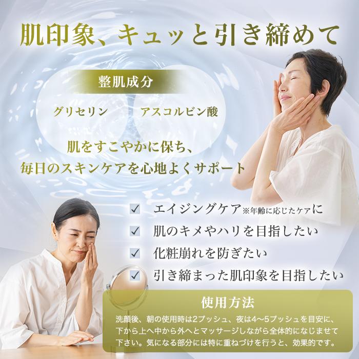 銀座まるかん まとめ買いクーポン配布中 ぷるぷる美容液 30ml 2本