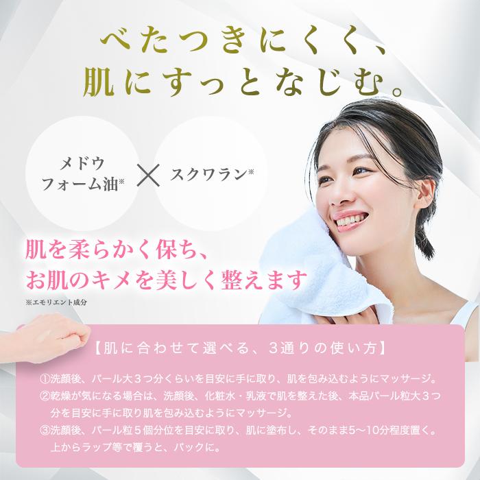 銀座まるかん まとめ買いクーポン配布中 ひとりさん コラプル 恋の美 