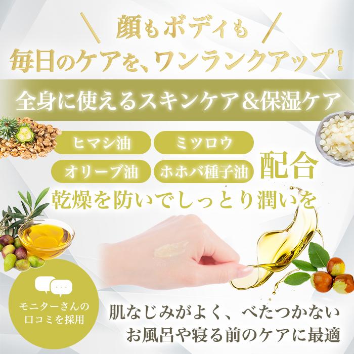 銀座まるかん まとめ買いクーポン配布中 ゴッドハートマッサージ 