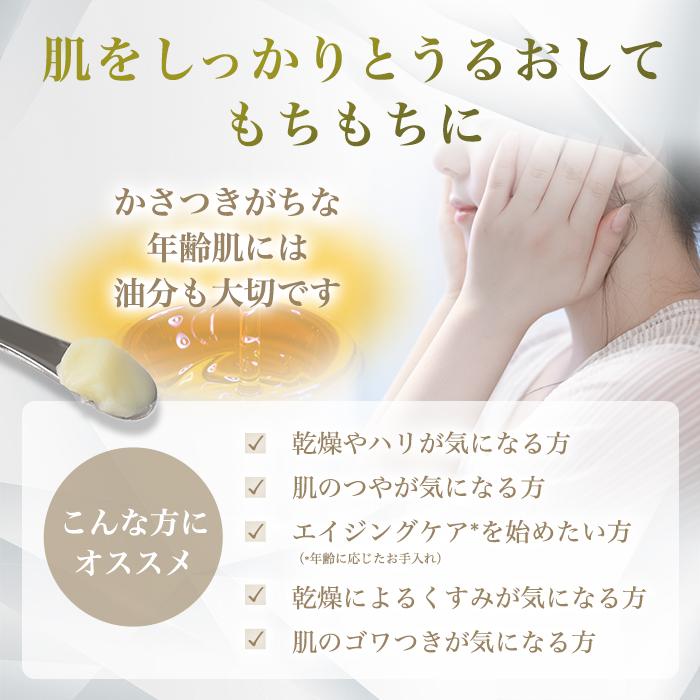 銀座まるかん まとめ買いクーポン配布中 ひとりさんホワイトクリーム