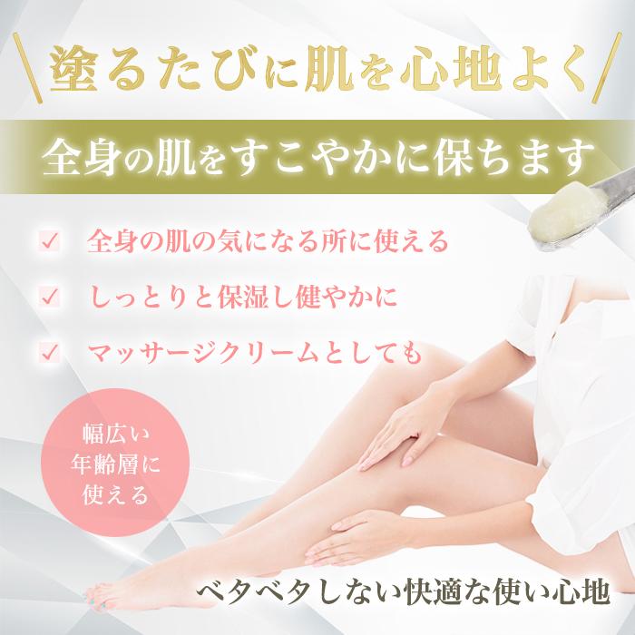 まとめ買いクーポン配布中 銀座まるかん ひとりさんカミバランスクリーム 31g 5個セット マッサージクリーム  セルフケア ビタミンE 敏感肌 乾燥肌 保湿 全身の画像