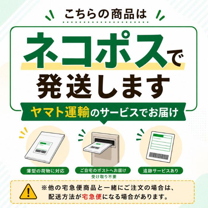 銀座まるかん まとめ買いクーポン配布中 青汁酢 120g 480粒