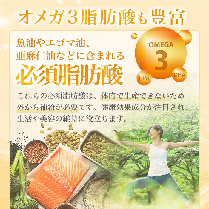 銀座まるかん まとめ買いクーポン配布中 こころ爽快 279粒 2個セット