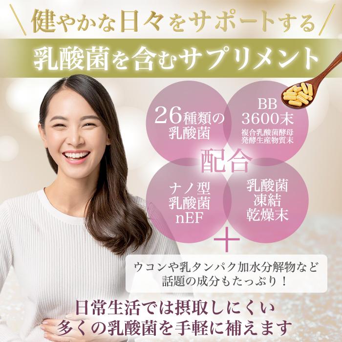銀座まるかん 【まとめ買いクーポン配布中】銀座まるかん ドラゴン