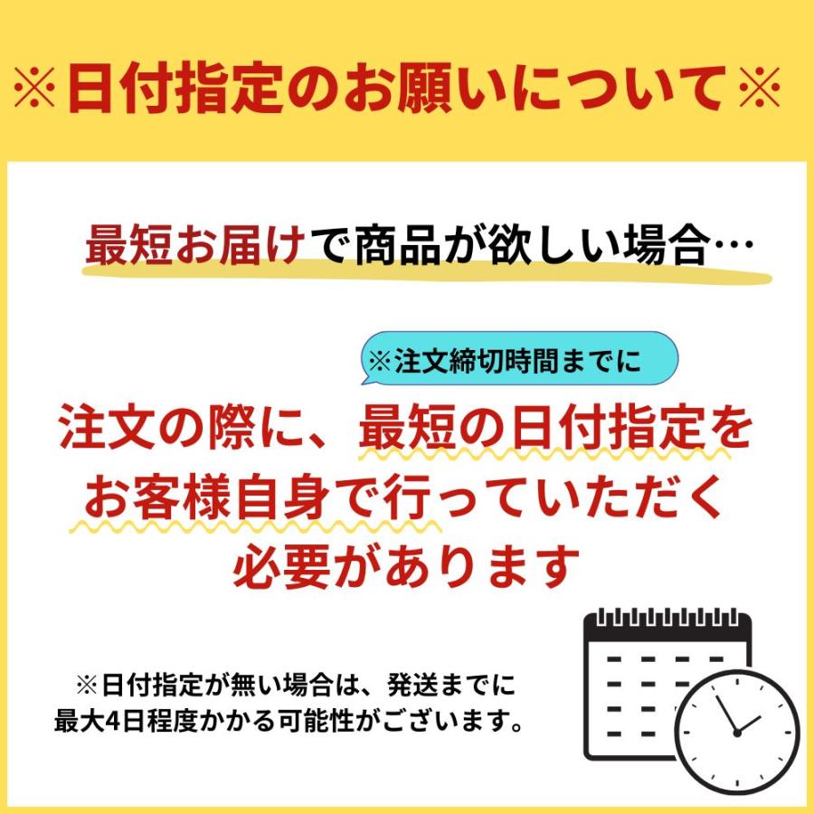 銀座まるかん まとめ買いクーポン配布中 ドラゴンパワー 善玉王国 124