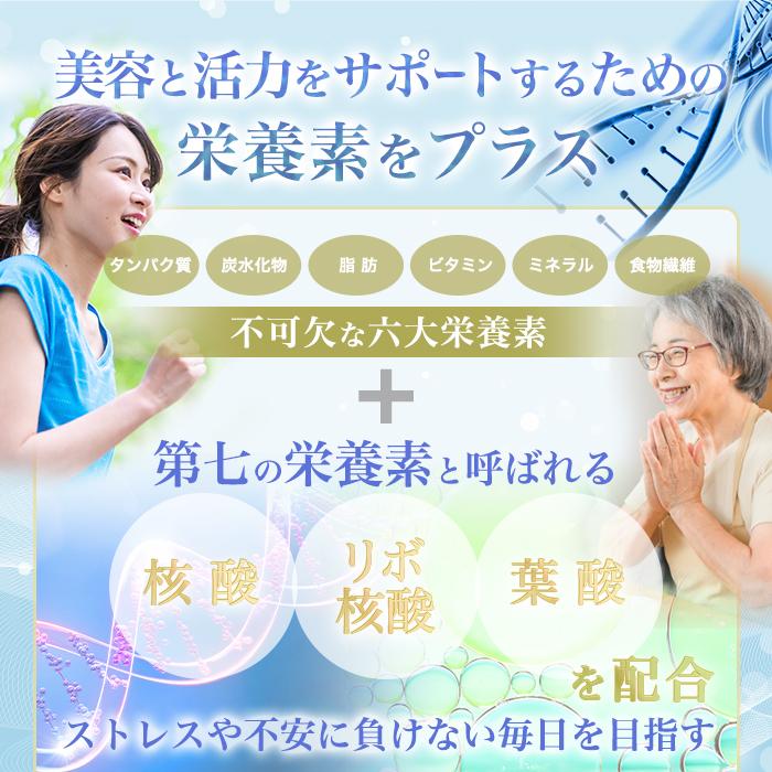 銀座まるかん まとめ買いクーポン配布中 未来の青汁 ウルトラ パニウツ