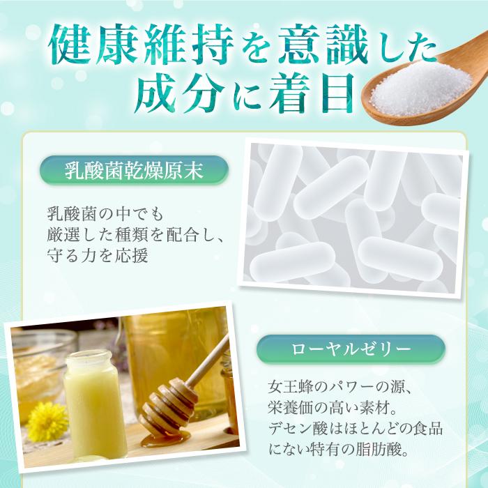 新品未開封【送料無料】銀座まるかん めちゃ若　2個セット その他