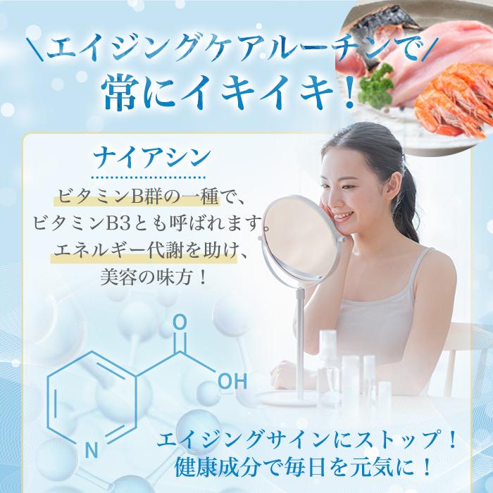 銀座まるかん まとめ買いクーポン配布中 美龍 27.9g 2個セット 