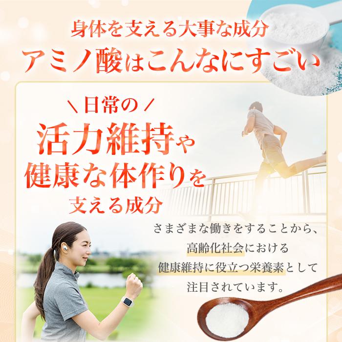 銀座まるかん 【まとめ買いクーポン配布中】銀座まるかん 超美人