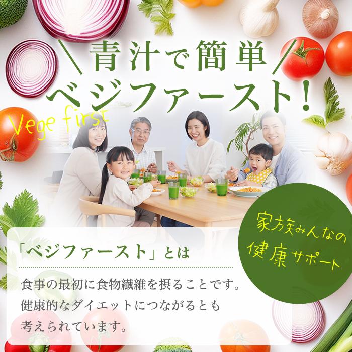 銀座まるかんダイエットjoka青汁送料無料 Amazon | 銀座まるかん ゴッドハートダイエットJOKA青汁 604.5g （6.5g