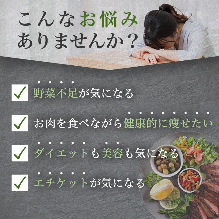 まとめ買いクーポン配布中 銀座まるかん ゴッドハートダイエットJOKA青汁 604.5g （6.5g×93包） 6箱セットの画像