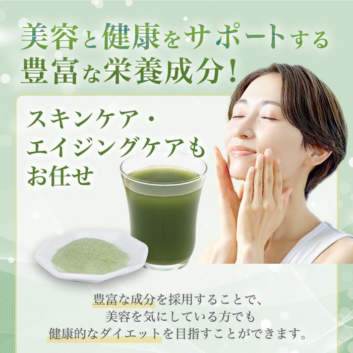まとめ買いクーポン配布中 銀座まるかん ゴッドハートダイエットJOKA青汁 604.5g （6.5g×93包） 6箱セットの画像