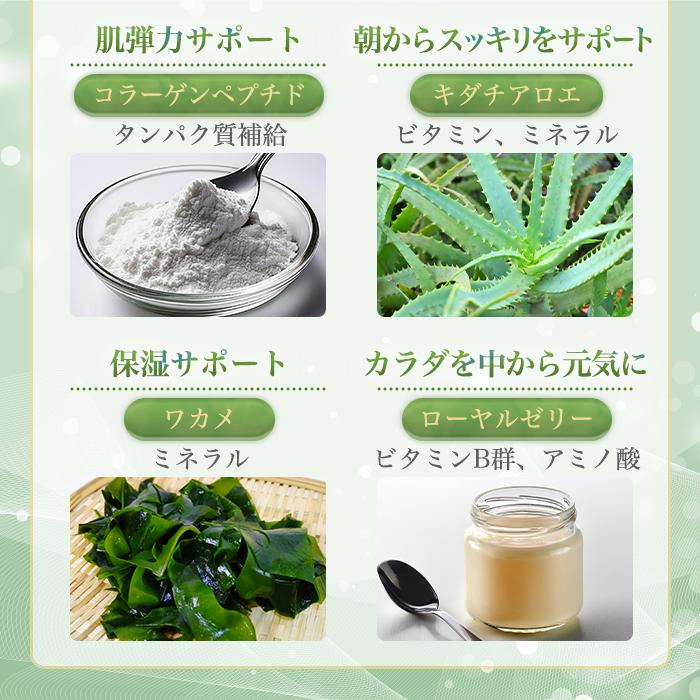 まとめ買いクーポン配布中 銀座まるかん ゴッドハートダイエットJOKA青汁 604.5g （6.5g×93包） 6箱セットの画像