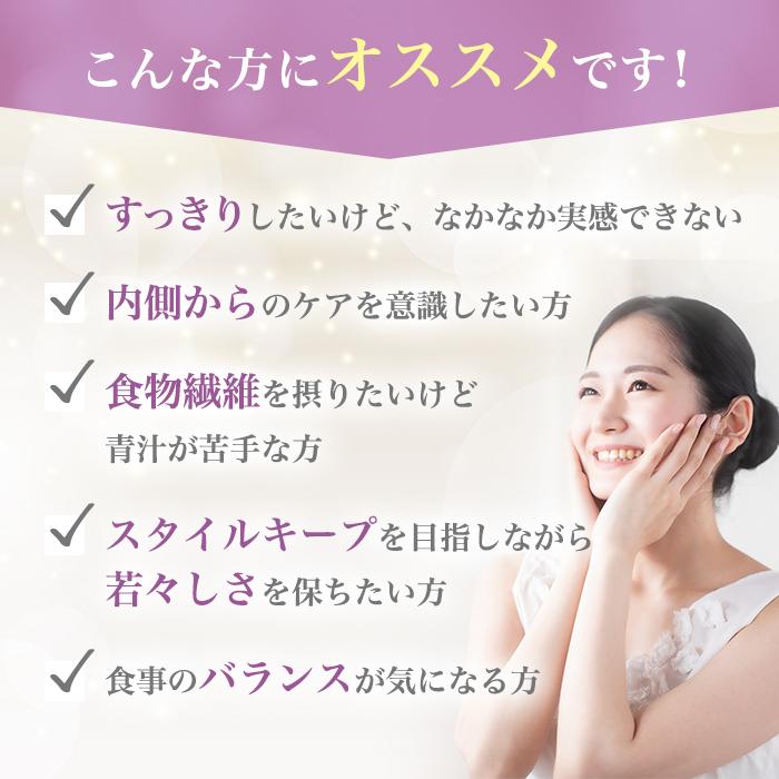 銀座まるかん まとめ買いクーポン配布中 ガリガリどろん 5.5g×93包入 2