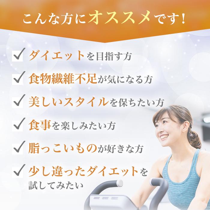 銀座まるかん 【まとめ買いクーポン配布中】リニューアル 新登場 やせ