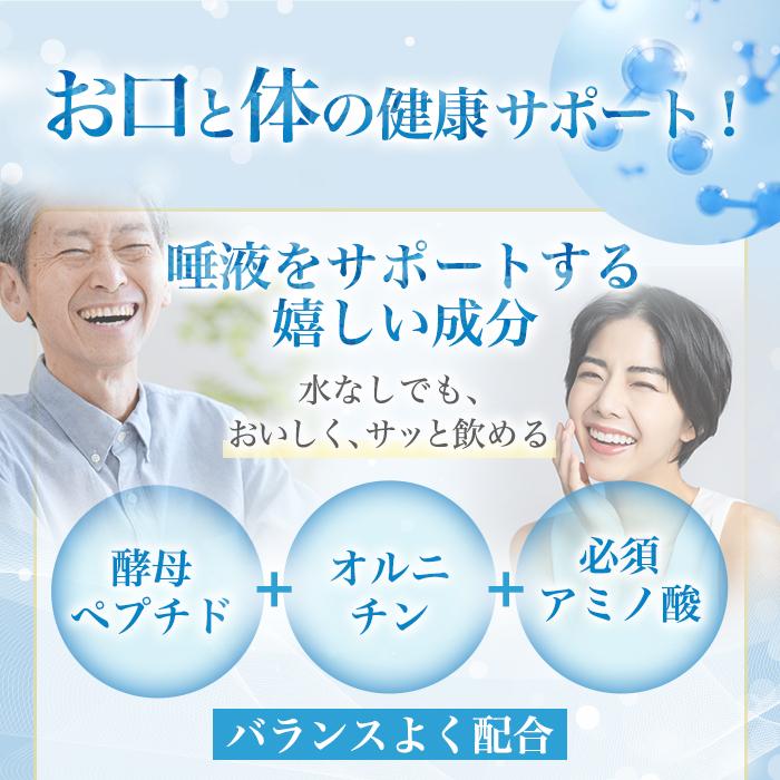 銀座まるかん まとめ買いクーポン配布中 ひとりさんのHGH 銀座まるかん まとめ買いクーポン配布中 ひとりさんのHGH