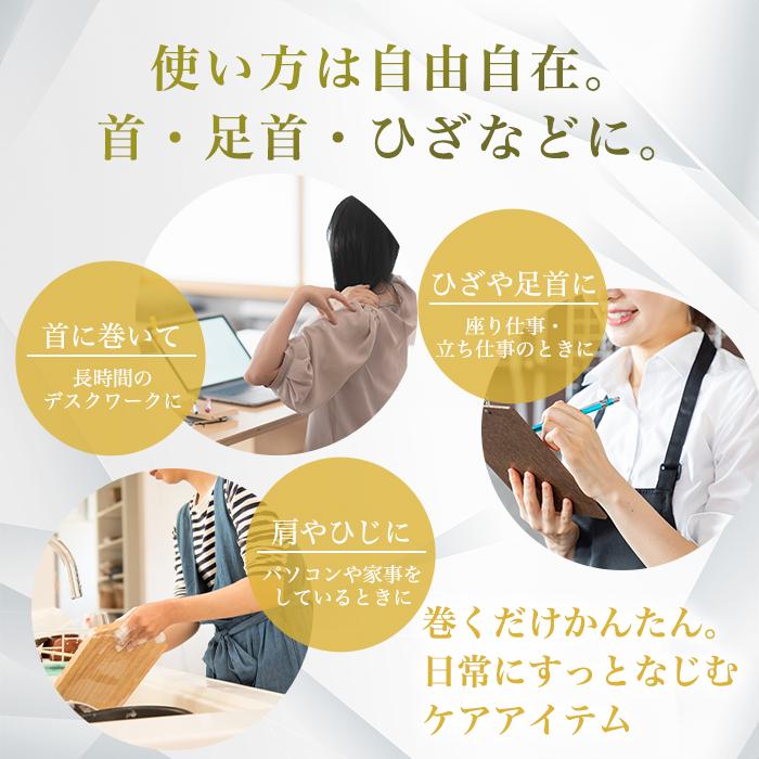 銀座まるかん まとめ買いクーポン配布中 びっくりした輪 トルマリン