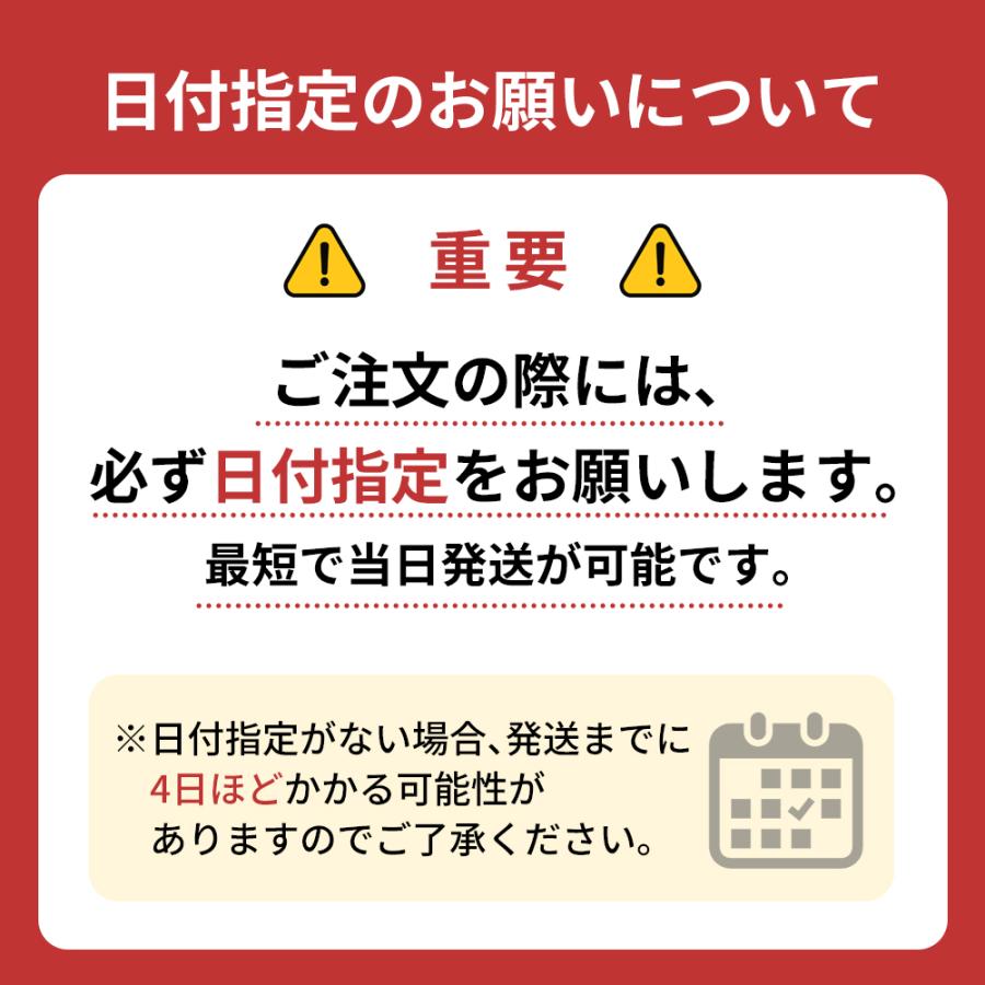 銀座まるかん まとめ買いクーポン配布中 新商品 おたすけハドウ