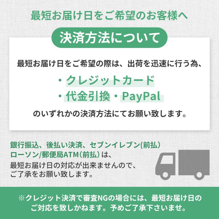 銀座まるかん まとめ買いクーポン配布中 新商品 おたすけハドウ