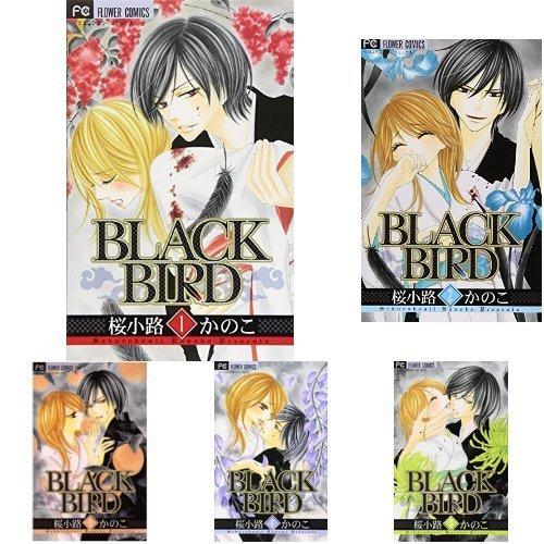 珍しい Black Bird コミック 全18巻完結セット 新作モデル Tanyasflawlesshairandbeautyacademy Co Uk
