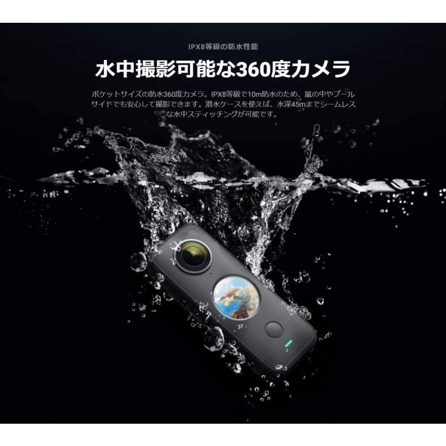 海外最新 Arashi Vision Insta360 One X2 ポケットサイズ360度撮影アクションカメラ Cinosxx A Cm609 正規店仕入れの Zoetalentsolutions Com