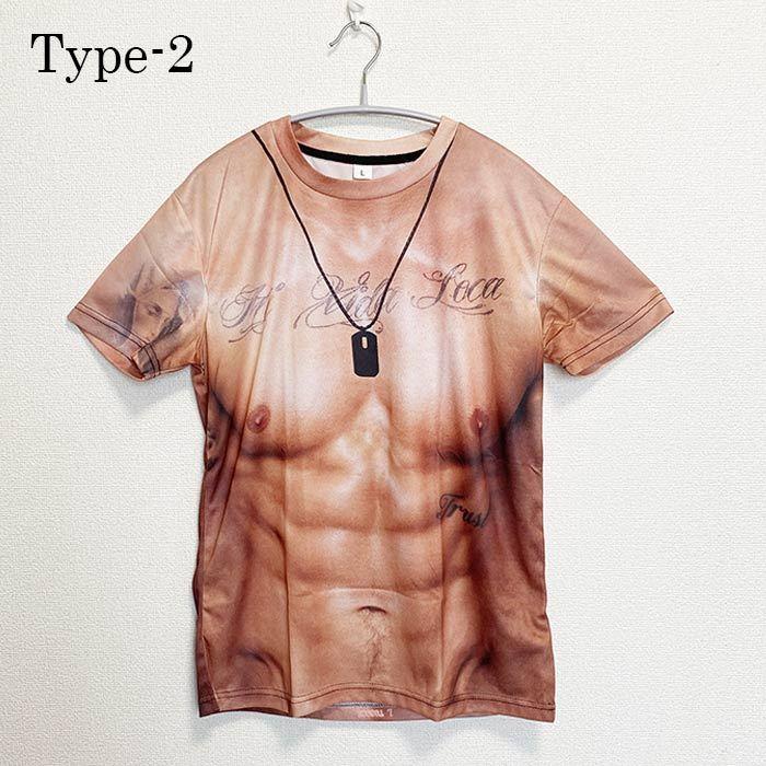 筋肉ｔシャツ メンズ おもしろい 3dデジタル プリント 半袖 Gb ジェントルブリーズ 通販 Yahoo ショッピング