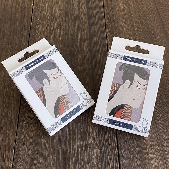 浮世絵 鏡 ミラー コンパクトミラー 奴江戸兵衛 おしゃれ 上品 平面鏡