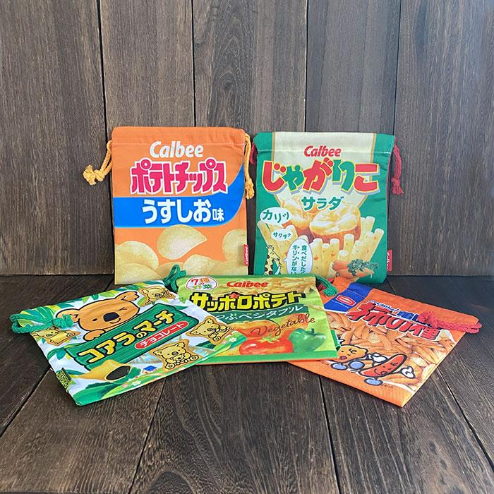 巾着袋 きんきゃく袋 お菓子 ポテトチップス じゃがりこ サッポロ