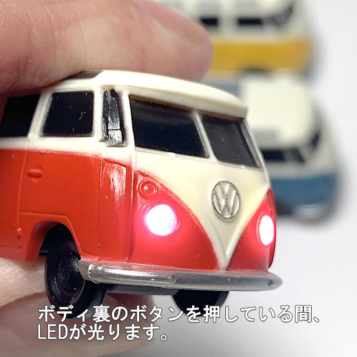 フォルクスワーゲン ワーゲンバス キーホルダー ツートン カラー フォルクスワーゲン ワーゲンバス キーホルダー ツートン カラー