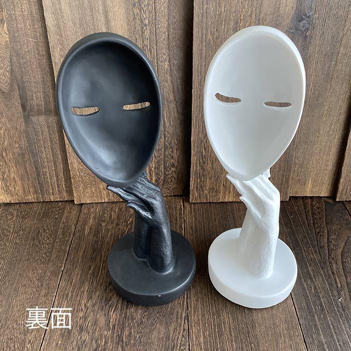 仮面 女 女性 置物 インテリア 頬杖 ほおずえ オブジェ 飾り おしゃれ