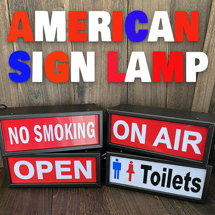 OPEN ON AIR NO SMOKING TOILETS サインランプ アメリカン OPEN ON AIR NO SMOKING TOILETS サインランプ アメリカン