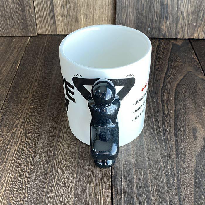 スクワット 腹筋 マグカップ コップ 筋トレ 筋肉 ユニーク 2個で1