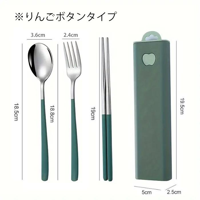 お箸 スプーン フォーク セット 高級感 カトラリー 食器 お箸 スプーン フォーク セット 高級感 カトラリー 食器