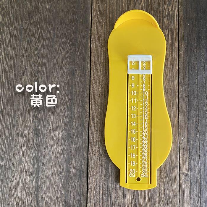 フットメジャー 足のサイズ 測る 子供 キッズ 計測器 子供用 6〜20cm