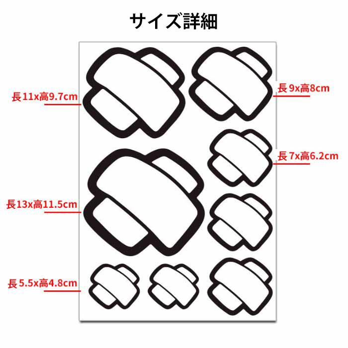 【シール】108枚　コレクション　傷汚れあり　古い 楽天市場】推しレーサーステッカー｜シール コレクター 収集 雑貨 小物