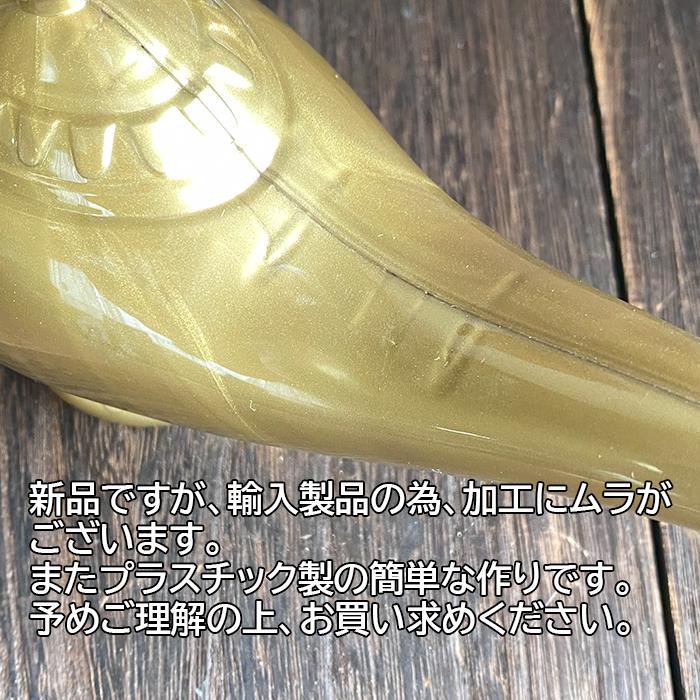 アラジン 魔法のランプ コスプレ 仮装 小道具 インテリア 雑貨