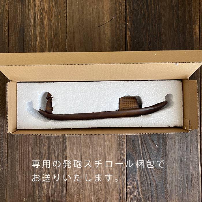 線香立て 香皿 お香立て 香立て スタンド お香 釣り人 供養 セラミック