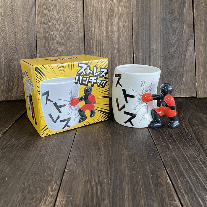 ストレス パンチ マグカップ ストレスパンチマグ ペン立て 小物入れ