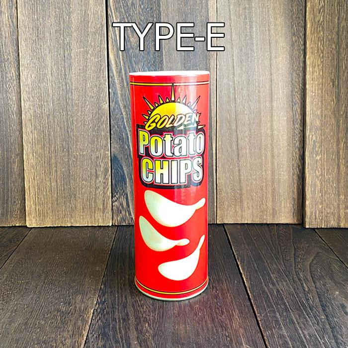 びっくり箱 ポテトチップス ポテト びっくり いたずら 驚く 懐かしい