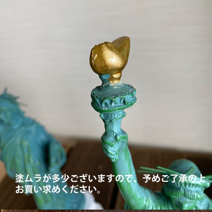 自由の女神 置物 30cm ニューヨーク 銅像 芸術品 美術品 自由の女神 置物 30cm ニューヨーク 銅像 芸術品 美術品