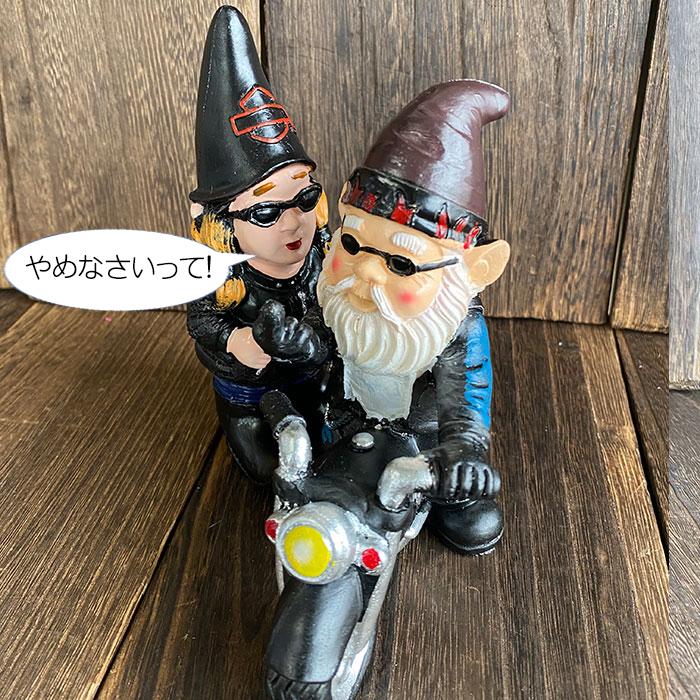 激レア！ハーレーダビッドソン置物 ライダー ちょい悪おやじ ファンキーママ ハーレー ハーレー