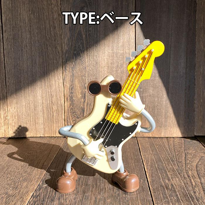 オルゴール エリーゼのために ベース チェロ フリフリ かわいい