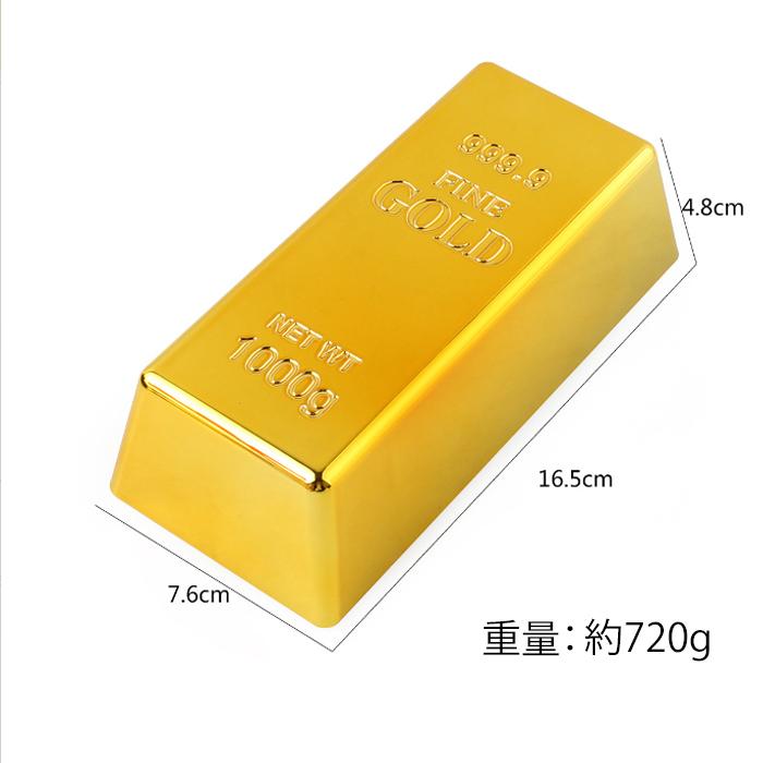 金 ゴールド 金の延べ棒 金塊 レプリカ フィギュア ゴールドバー
