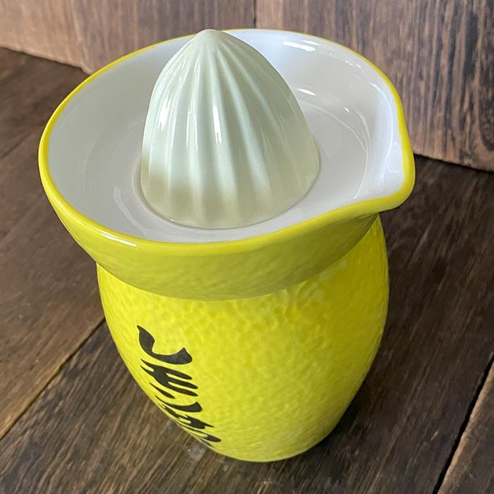 レモングラブ　タンブラー　６００ml レモングラブ タンブラー 600ml 【公式通販】