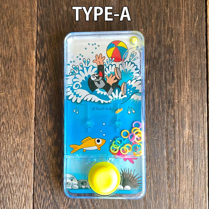Krtekです。 ウォーターゲーム 輪投げゲーム krtek クルテク おもちゃ 懐かしい
