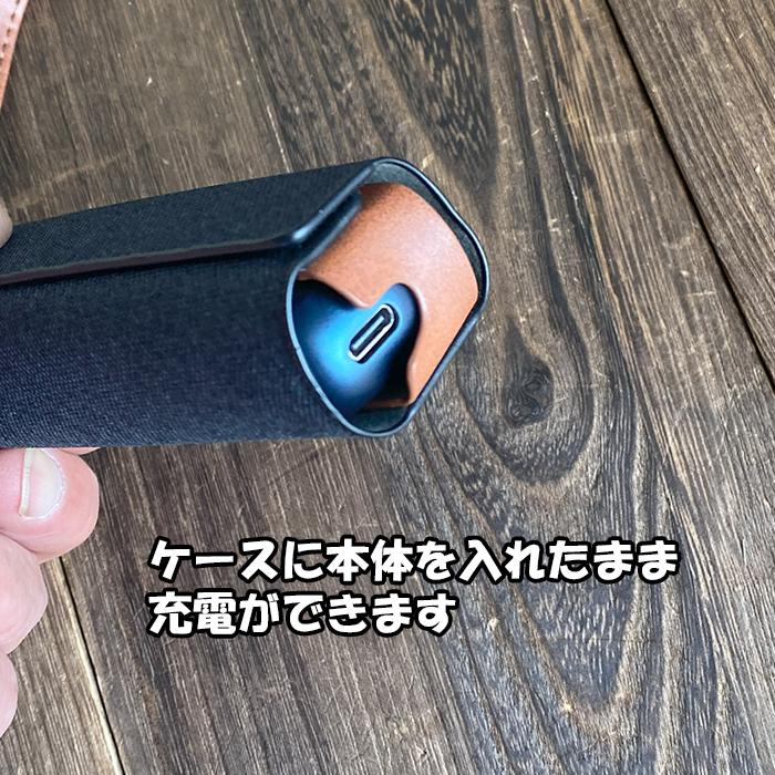 ploom aura ケース プルームオーラケース プルームオーラ ストラップ付