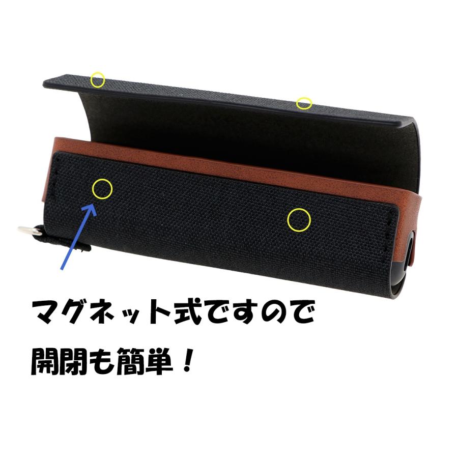 ploom aura ケース プルームオーラケース プルームオーラ ストラップ付