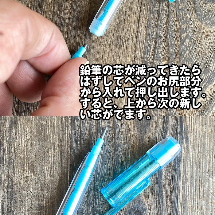 鉛筆 ロケット鉛筆 昭和 懐かしい 文房具 筆記用具 レトロ おもしろい