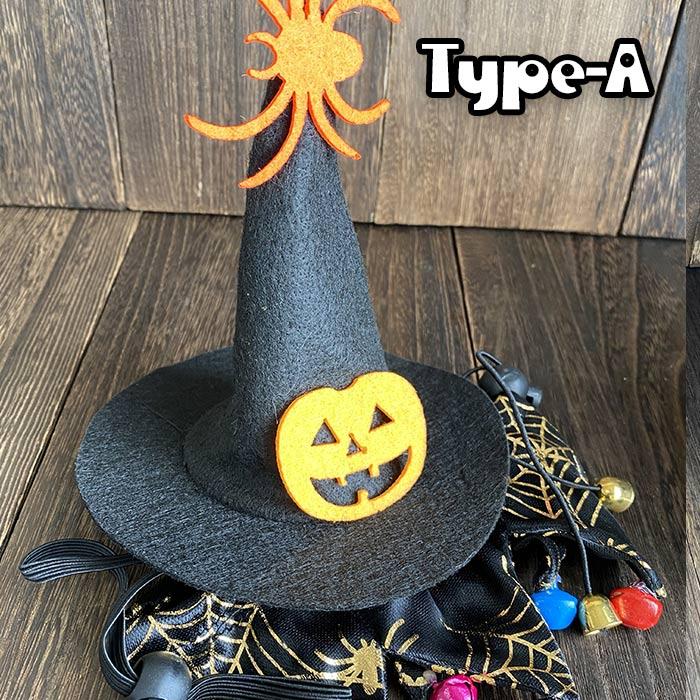 ペット ハロウィン 帽子 首飾り 犬用 ペット用 おしゃれ かわいい 在庫